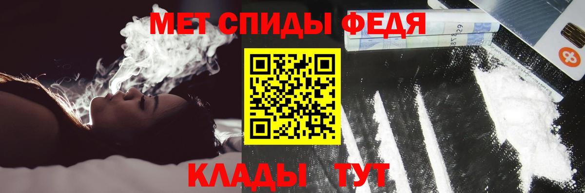Амфетамин VHQ  Вход с VPN  Амфетамин  Лесосибирск 