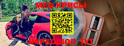 гашиш Изобильный