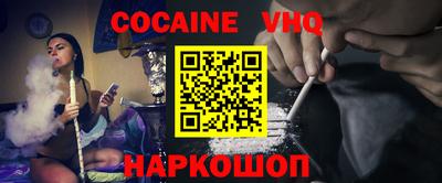 гашиш Изобильный