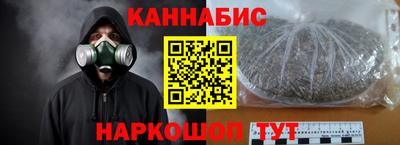 соль ск Ирбит