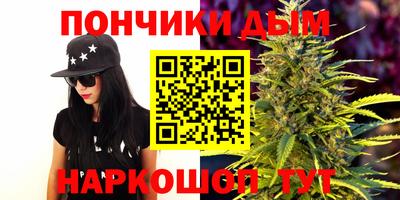 гашиш Изобильный