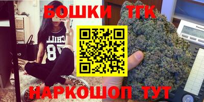 соль ск Ирбит