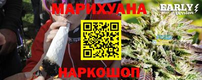 гашиш Изобильный