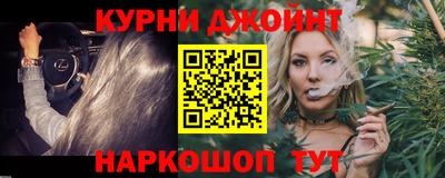 соль ск Ирбит
