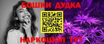 соль ск Ирбит