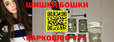 соль ск Ирбит
