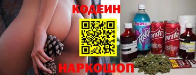 гашиш Изобильный