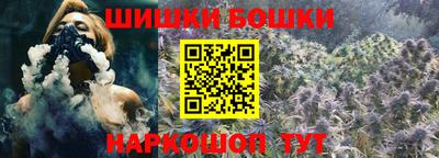 гашиш Изобильный