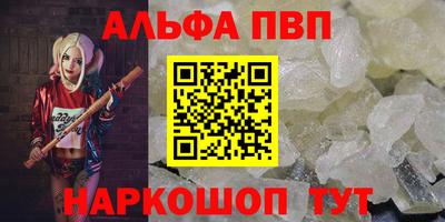 гашиш Изобильный