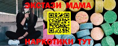 гашиш Изобильный