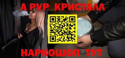 гашиш Изобильный