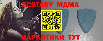 гашиш Изобильный