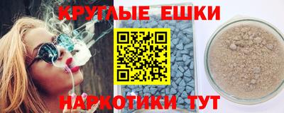 соль ск Ирбит