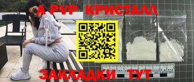 гашиш Изобильный