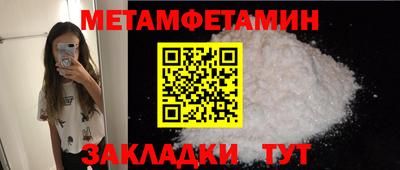 гашиш Изобильный