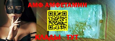 гашиш Изобильный