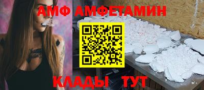 гашиш Изобильный