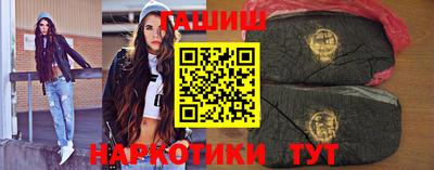 соль ск Ирбит