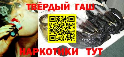 соль ск Ирбит