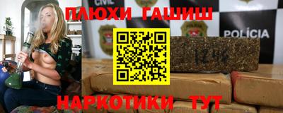 соль ск Ирбит