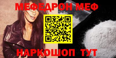 гашиш Изобильный