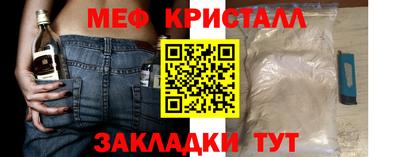 соль ск Ирбит