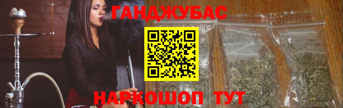 Лесосибирск  Шишки марихуана Bruce Banner  Вход с VPN  Канабис AK-47  Шишки марихуана White Widow 